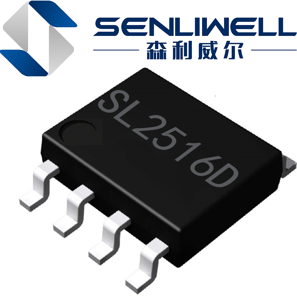 完美体育·（中国）手机网页版2516D