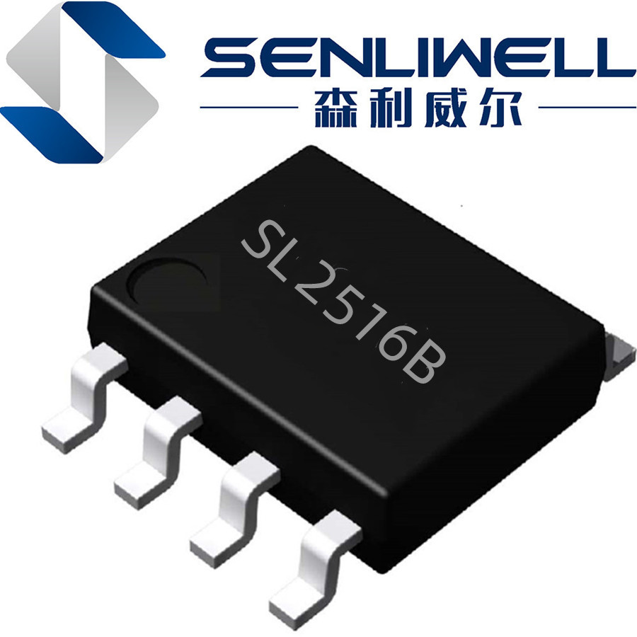 完美体育·（中国）手机网页版2516B