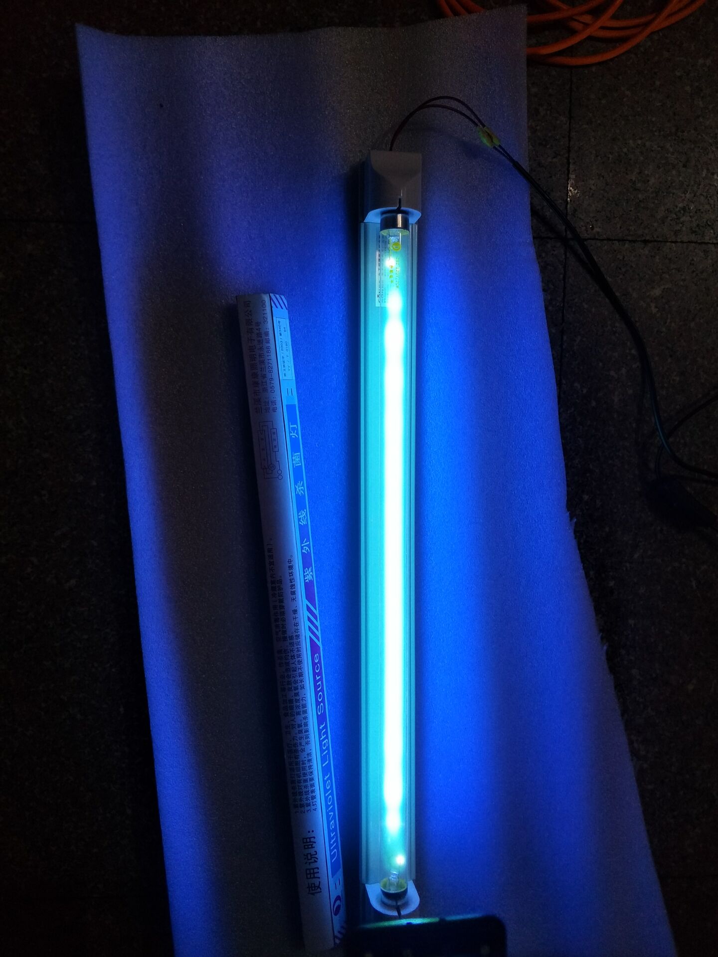 完美体育·（中国）手机网页版8530A 5V升24V/10W，5V升36V/30W uv紫外线杀菌灯方案 升压恒流芯片